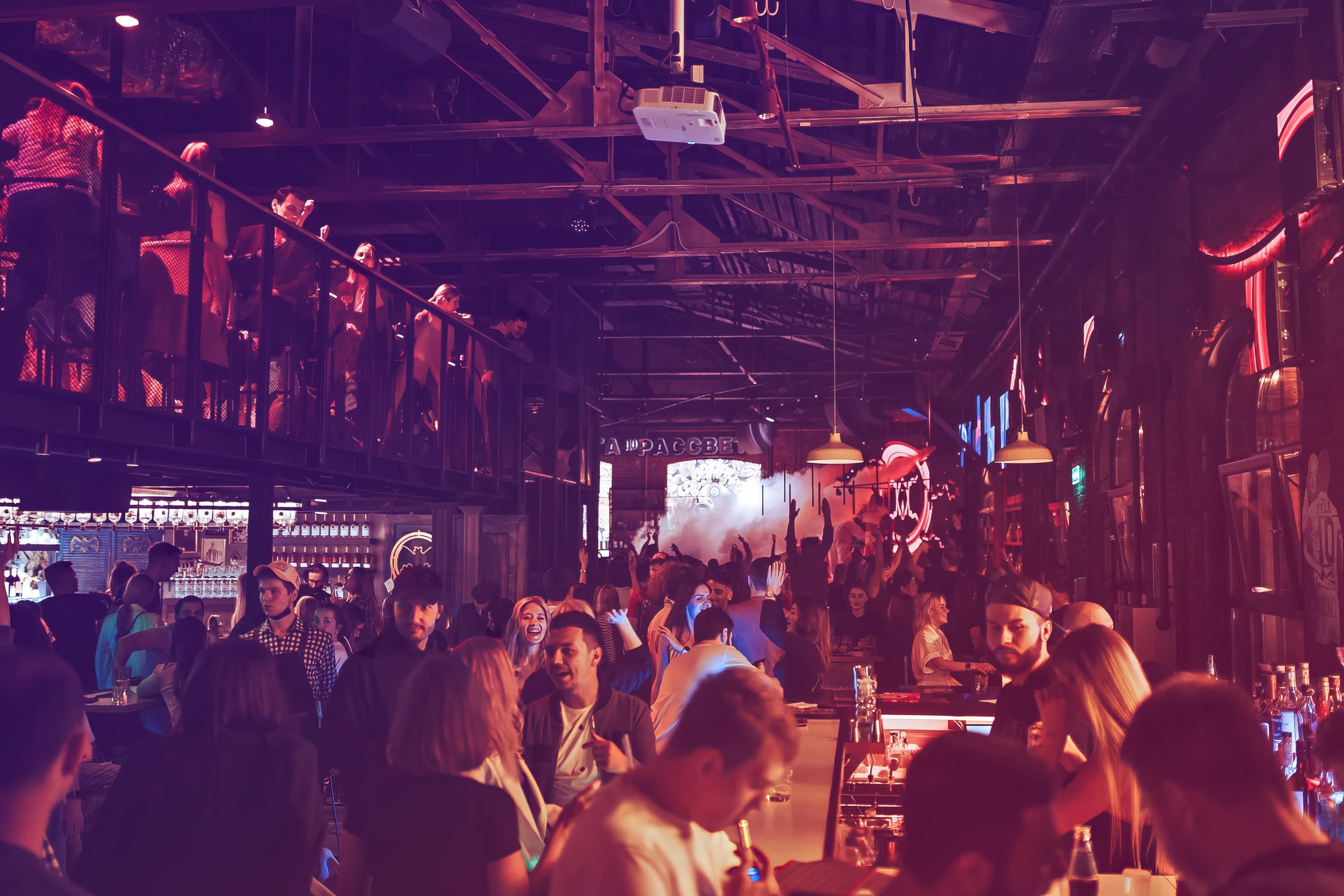 Bla Bla Bar Moscow