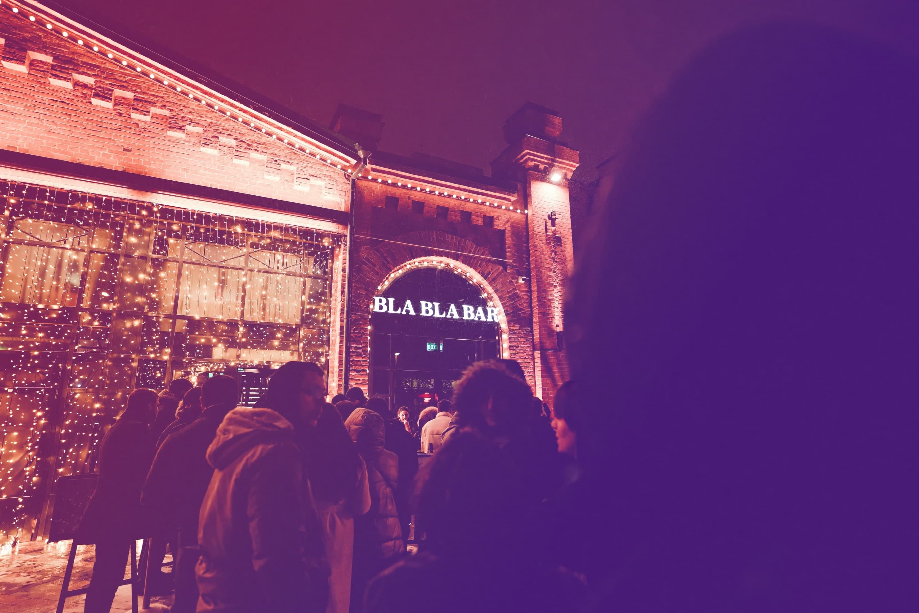 Bla Bla Bar Moscow