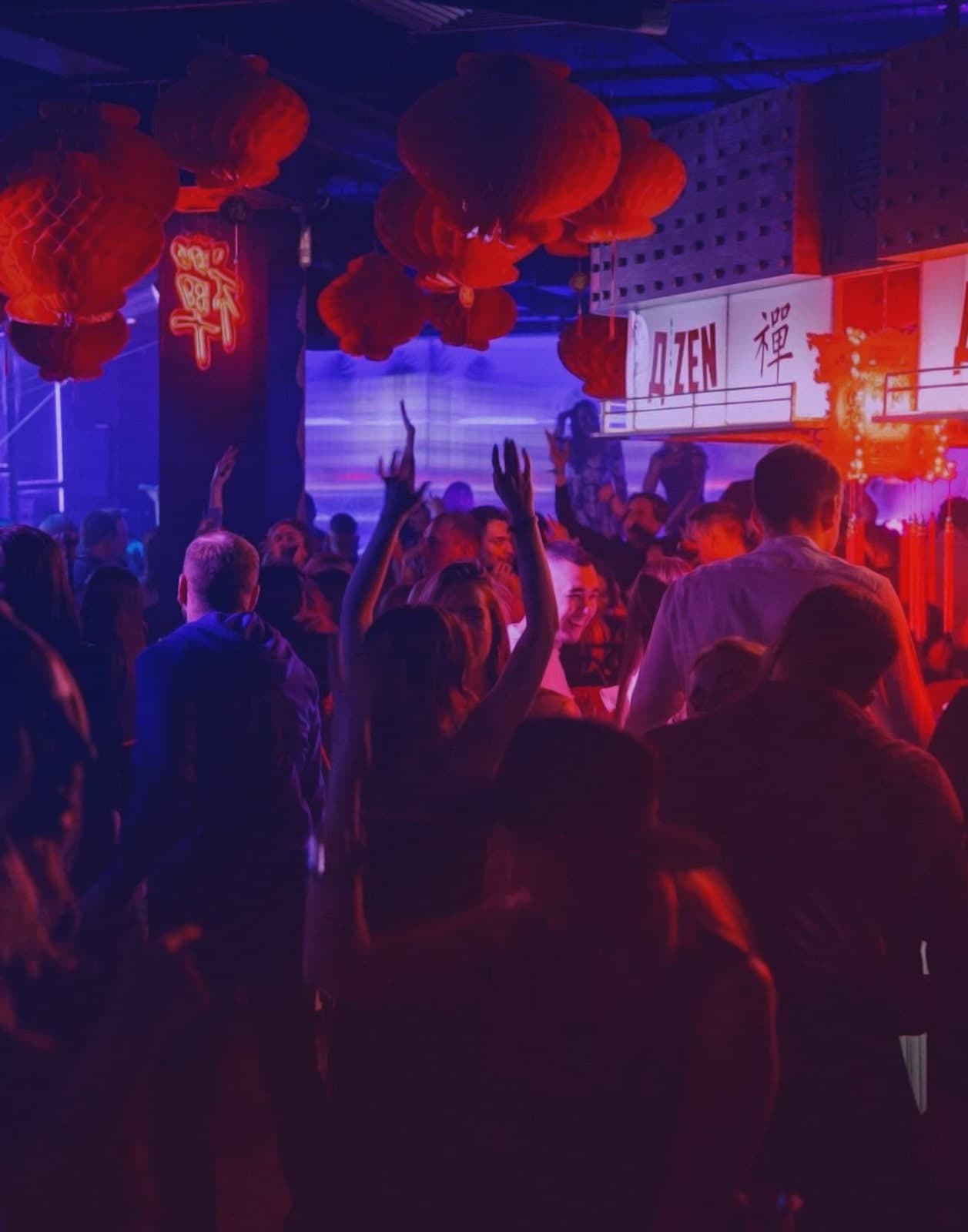 Bla Bla Bar Yekaterinburg
